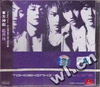 东方神起 Purple Line 临界线(CD+DVD)(CD)