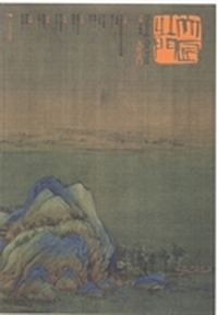 大匠之门：2