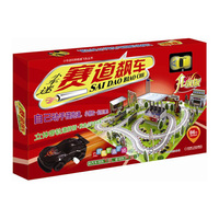 小车迷赛道飙车-升级版-86块-适用年龄3+