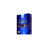 第一届中国期权大会：期权实战操盘 4DVD+赠4CD