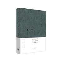 木心全集·诗歌系列:云雀叫了一整天(2020版)
