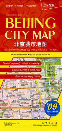 北京城市地图 (09)