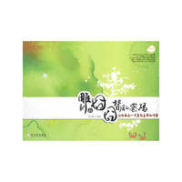 雕刻在囧囧背后的密码