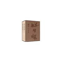 赵望云研究文集-(全两册)