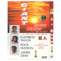 地狱之门… (DVD)
