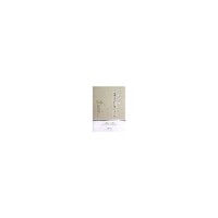 橘井流芳-上海曙光医院经典医案赏析