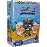 喜羊羊与灰太狼7：（465-476集）（3DVD）（特惠装）