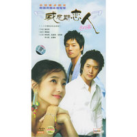 威尼斯恋人二十四集电视连续剧(DVD)