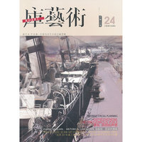 库艺术-24