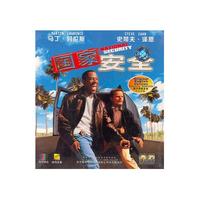 国家安全（英）（2VCD）