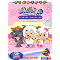 喜羊羊与灰太狼6：（3DVD 453-464集 特惠装）