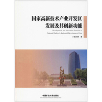 罗振宇2020年新书 钱从哪里来+变量2+中国优势共三册 推演中国经济基本盘 中国经济的未来中信出版
