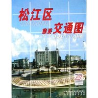 松江区旅游交通图
