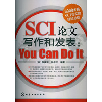 SCI 论文写作和发表-You Can Do It