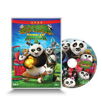 功夫熊猫3（DVD9）