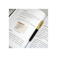 金融学入门一本通