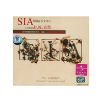 SIA 诗儿 生命的色彩(CD)