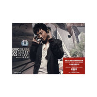 思前恋后.孙耀威(DVD)