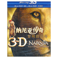 纳尼亚传奇 黎明踏浪号蓝光3D(2DVD)