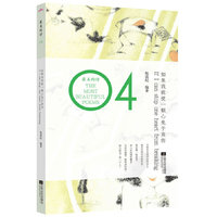 如果我能使一颗心免于哀伤