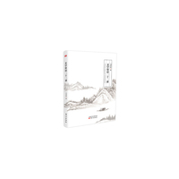 文学常识二十二讲