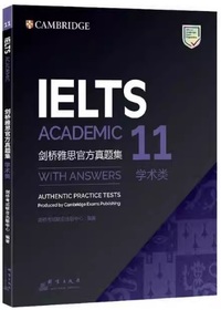 剑桥雅思官方真题集 11 学术类