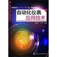 大型观赏鱼