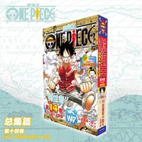 航海王 总集篇 第14卷：尾田荣一郎 海贼王海洋冒险罗曼史连环画  简体中文版漫画日本经典青春热血动漫书籍日本动漫