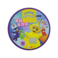 活动乐趣多 原装正版普通话配音 天线宝宝第2季第2部(VCD)