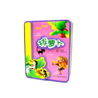 好好玩泡泡书（经典故事） 拔萝卜