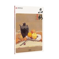 色调练习-品梅
