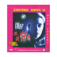 深渊惊魂THE DEEP END(原装正版普通话配音)(VCD)