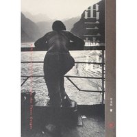 出三峡记