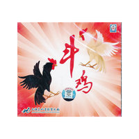 斗鸡(VCD)