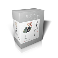 汪曾祺作品精选集