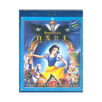 白雪公主和七个小矮人钻石版（蓝光碟 BD）（京东特价专卖）