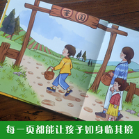 外婆菜篮里的二十四节气：春·谷雨里的茶叶