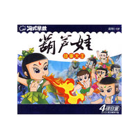 飞刀传奇2005年最酷最炫的第一刀(DVD)