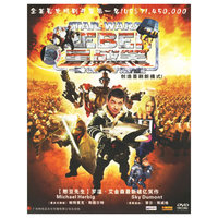 反斗神鹰Ⅲ星球笑站(DVD)