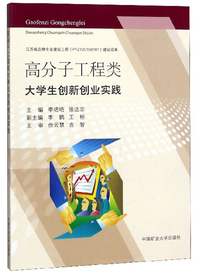 生活需要仪式感1+2（套装全2册）