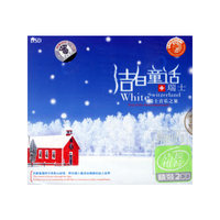 世界民族音乐系列世界音乐发烧天碟瑞士音乐之旅(CD)