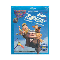 飞屋环游记（蓝光碟 BD）（京东特价专卖）