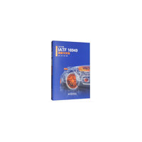 2016版IATF 16949理解与实施