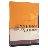 超级天使投资：捕捉未来商业机会的行动指南