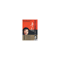 凭什么成就卓越