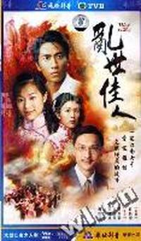 乱世佳人.超长版6碟装(1·6DVD)