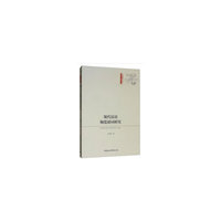 现代汉语频度副词研究