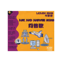 问答歌 学歌歌(CD)