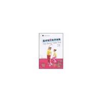 医疗保健徒手体操