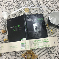 怪咖奇异事件簿：死亡待定（名家蔡必贵（鬼叔）当年轰动“天涯”神作“怪咖系列”终于过审出版啦！深度恐惧，惊悚开读！步步惊心，部部上瘾！）